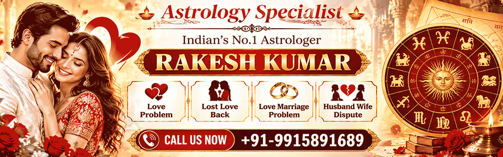 Astrology specialist Rakesh Kumar - call now
